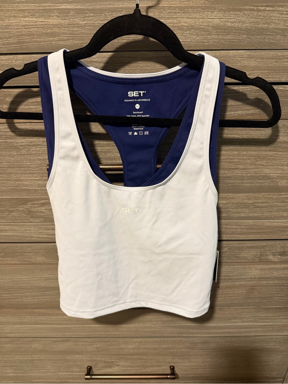 Set active sporty gym tank size medium new with tags from state fair sport body
